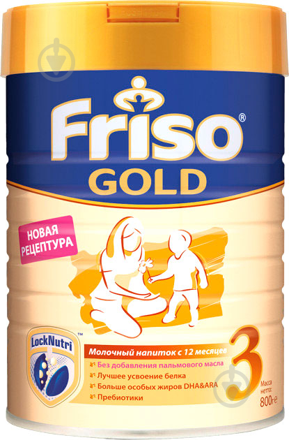 Сухая молочная смесь Friso Gold 3 LockNutri з 1 года 800г - фото 1