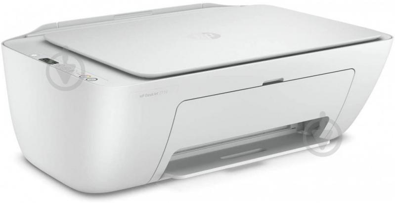 МФУ HP DeskJet 2710 А4 (5AR83B) - фото 5