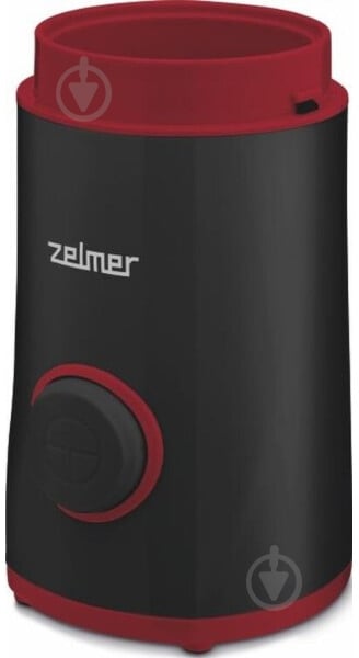 Кофемолка Zelmer ZCG7325B - фото 3