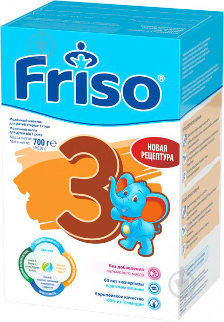 Суха суміш Friso 3 Junior від 1 до 3 років 700 г - фото 1