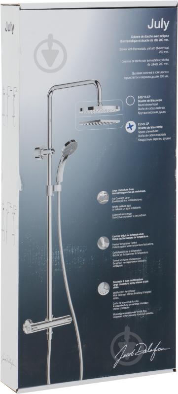 Душевая система Jacob Delafon July Е5523-СР - фото 5