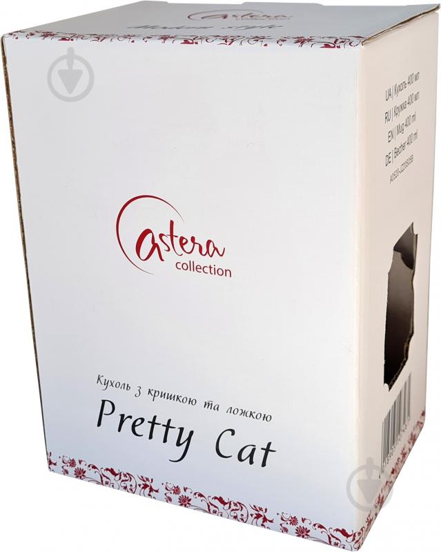 Чашка с крышкой Astera Pretty Kitty 400 мл A0520-JZ20S05B - фото 2