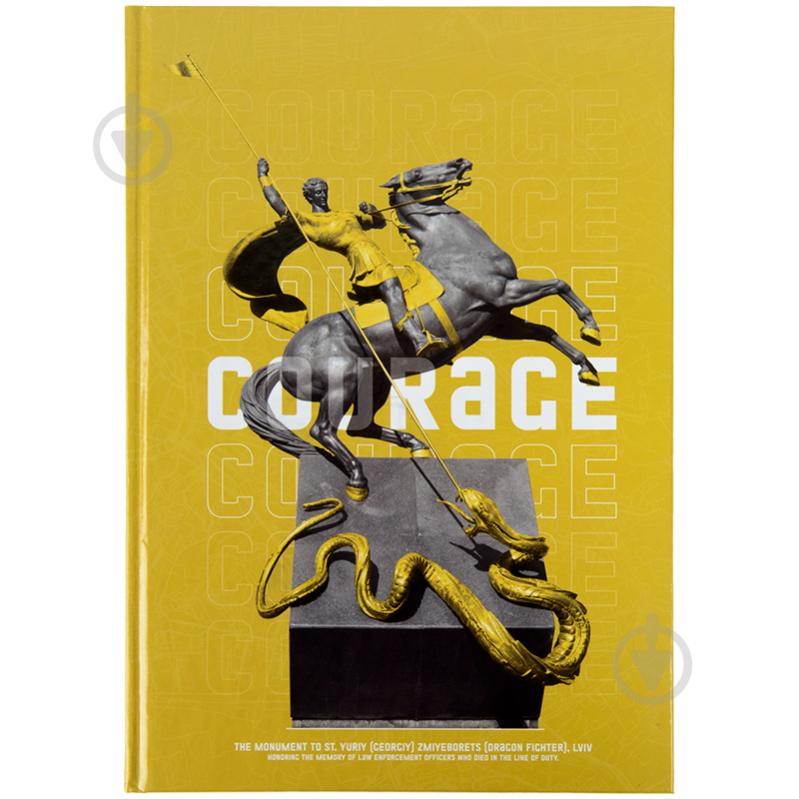 Книга для нотаток Axent А4 Courage 96 арк.. клітинка жовта 8422-552-A - фото 1