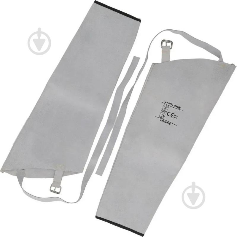 Нарукавники Lahti Pro L9070100 серый - фото 1