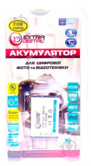Аккумулятор EXTRADIGITAL Casio NP-20 820мА*ч (BDC2454) - фото 3