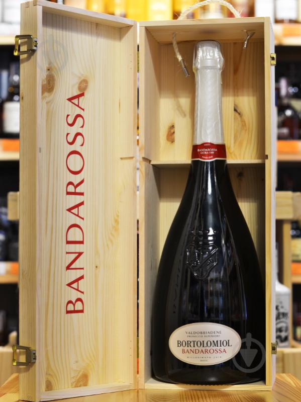Вино ігристе Bortolomiol Bandarossa Valdobbiadene Prosecco Superiore біле сухе 11,5% 3 л - фото 2