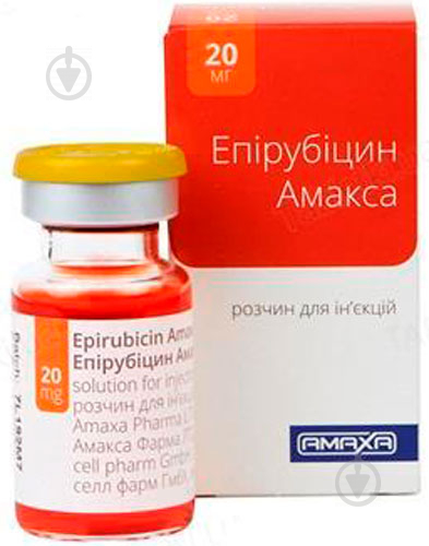 ᐉ Эпирубицин Амакса раствор д/ин. №1 во флак. раствор 2 мг/мл 10 мл .