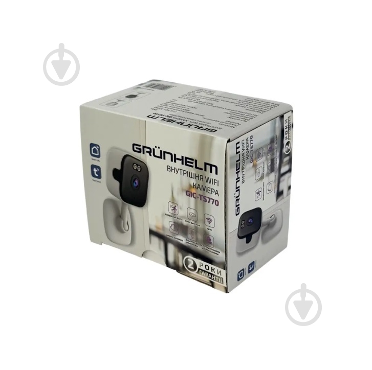 IP-камера Grunhelm GIC-TS770 - фото 8