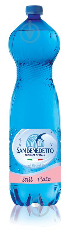 Вода San Benedetto негазована 1,5 л - фото 1