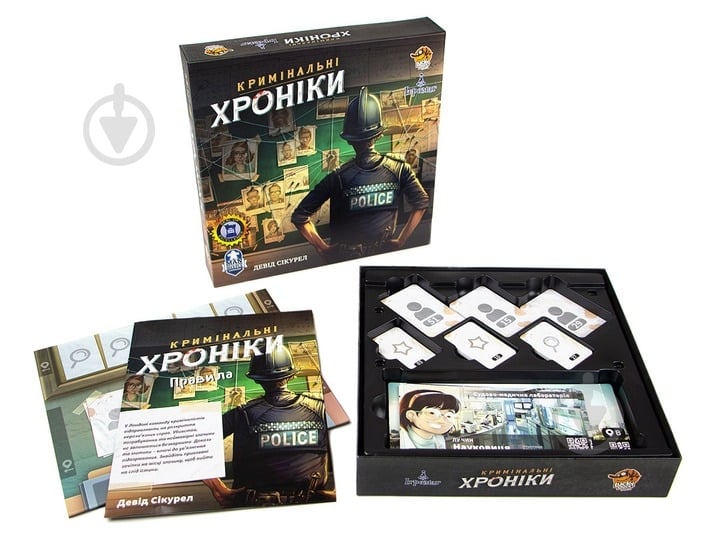 Гра настільна Ігромаг Кримінальні хроніки 7373 - фото 2