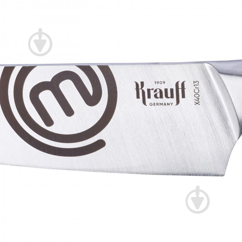 Ніж кухарський Krauff MasterChef 20,5 см 29-305-200 - фото 3