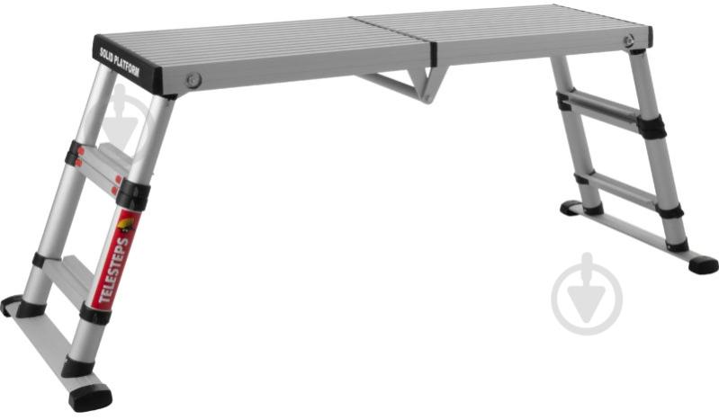 Помост TELESTEPS телескопическая Solid Line 3 (601209-101) - фото 2