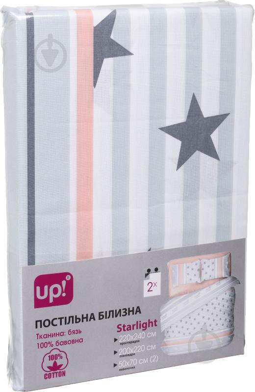 Комплект постільної білизни Starlight 2 блакитний з бежевим UP! (Underprice) - фото 2