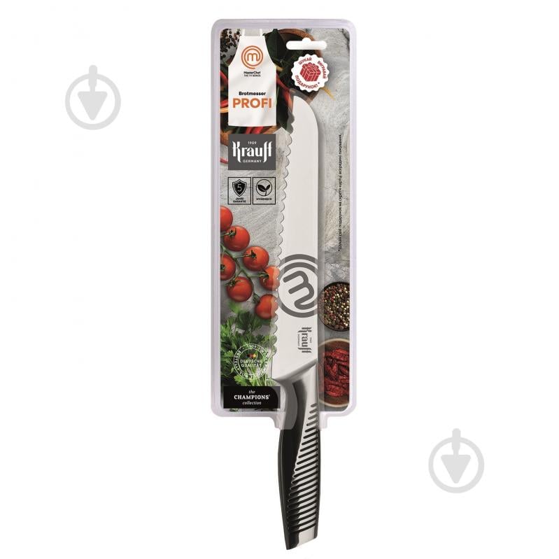 Ніж для хліба Krauff MasterChef 20,8 см 29-305-202 - фото 1