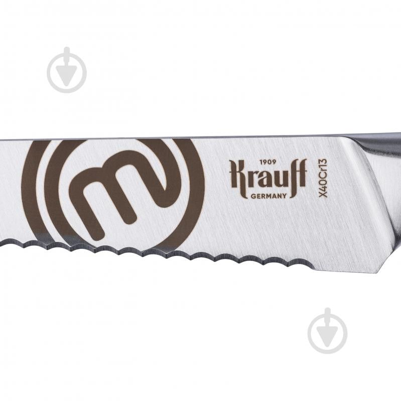 Ніж для хліба Krauff MasterChef 20,8 см 29-305-202 - фото 3