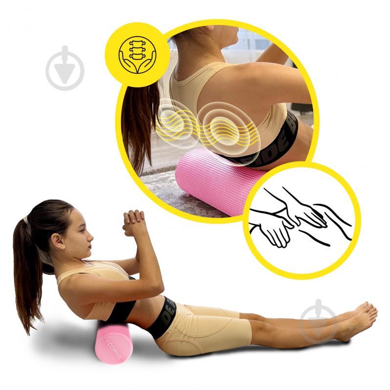 Масажний ролик Cornix EVA+ 30x15 см XR-0298 Pink - фото 3 Масажний ролик Cornix EVA+ 30x15 см XR-0298 Pink - фото 3