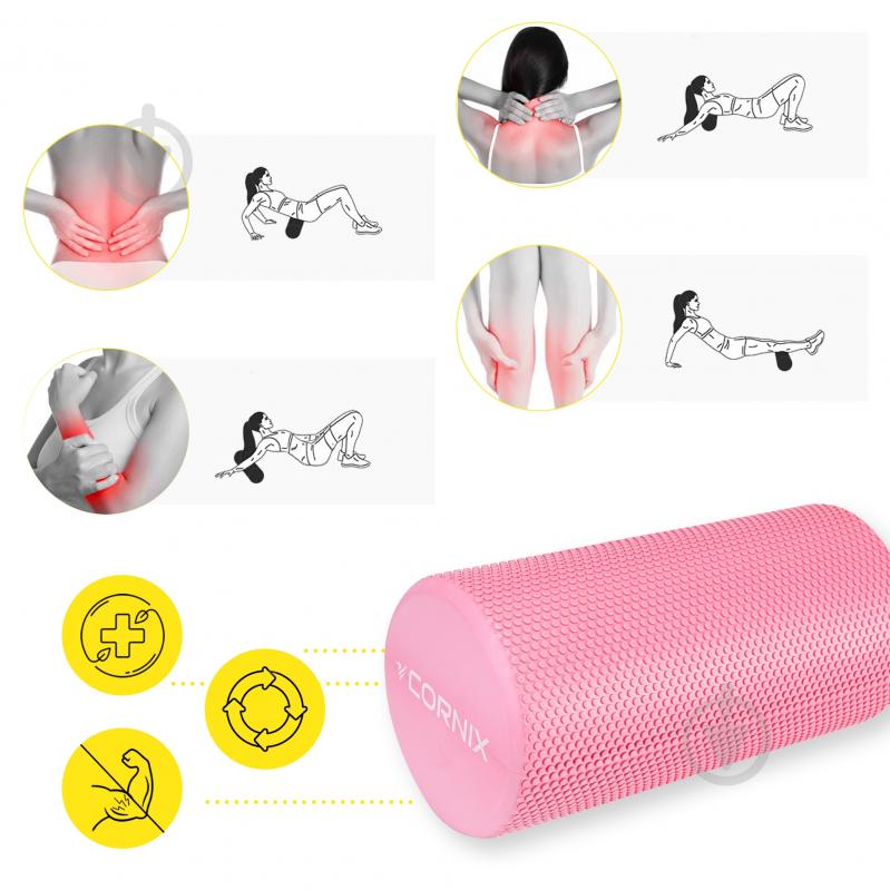 Масажний ролик Cornix EVA+ 30x15 см XR-0298 Pink - фото 5 Масажний ролик Cornix EVA+ 30x15 см XR-0298 Pink - фото 5