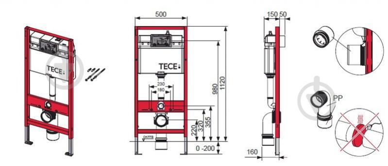 Система інсталяції TECE base 9400005 + TECE ambia 9240226 хром + унiтаз Villeroy & Boch Avento DirectFlush 5656HR01 - фото 4