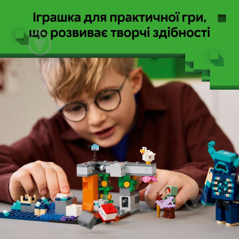 Конструктор LEGO Minecraft Зустріч із Боронителем 21274 - фото 6