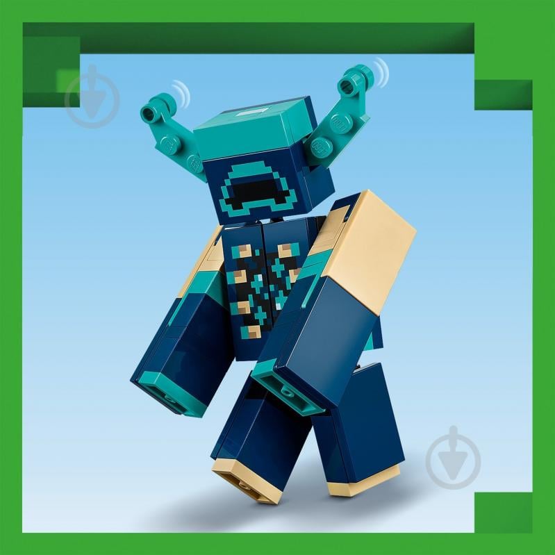 Конструктор LEGO Minecraft Зустріч із Боронителем 21274 - фото 14