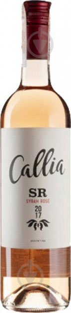 Вино Callia Syrah Rose 0,75 л - фото 1