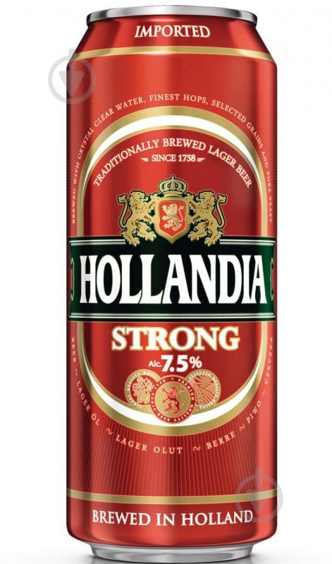 Пиво Hollandia Strong світле фільтроване 7.5% ж/б 0,5 л - фото 1
