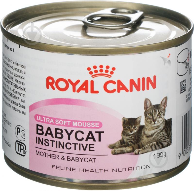 Корм вологий для кошенят від 4 місяців і годуючих кішок Royal Canin Mother and Babycat свійська птиця, рис 195 г - фото 1