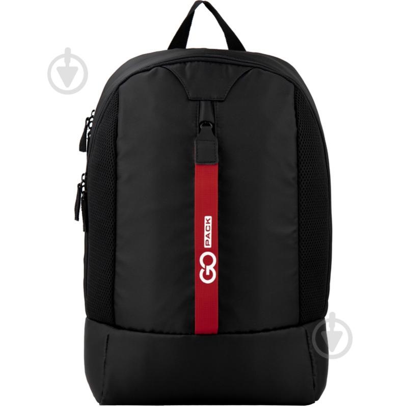 Рюкзак GoPack Сity GO20-151L - фото 1 Рюкзак GoPack Сity GO20-151L - фото 1