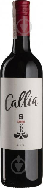 Вино Callia Syrah 0,75 л - фото 1