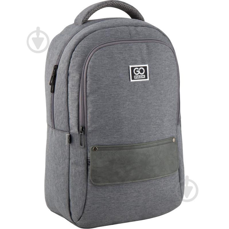Рюкзак GoPack Сity серый GO20-152L-1 - фото 2 Рюкзак GoPack Сity серый GO20-152L-1 - фото 2