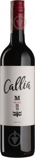 Вино Callia Malbec 0,75 л - фото 1