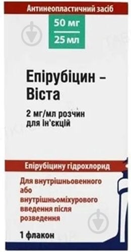 Епірубіцин-Віста д/ін. №1 у флак. розчин 2 мг/мл 25 мл - фото 1