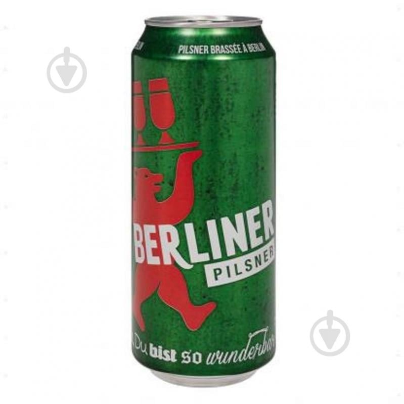 Пиво Berliner Pilsner світле фільтроване 5% 0,5 л - фото 1