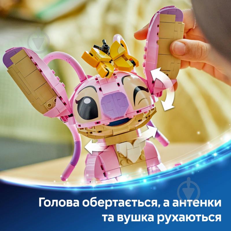 Конструктор LEGO Disney Ангел 43257 - фото 6