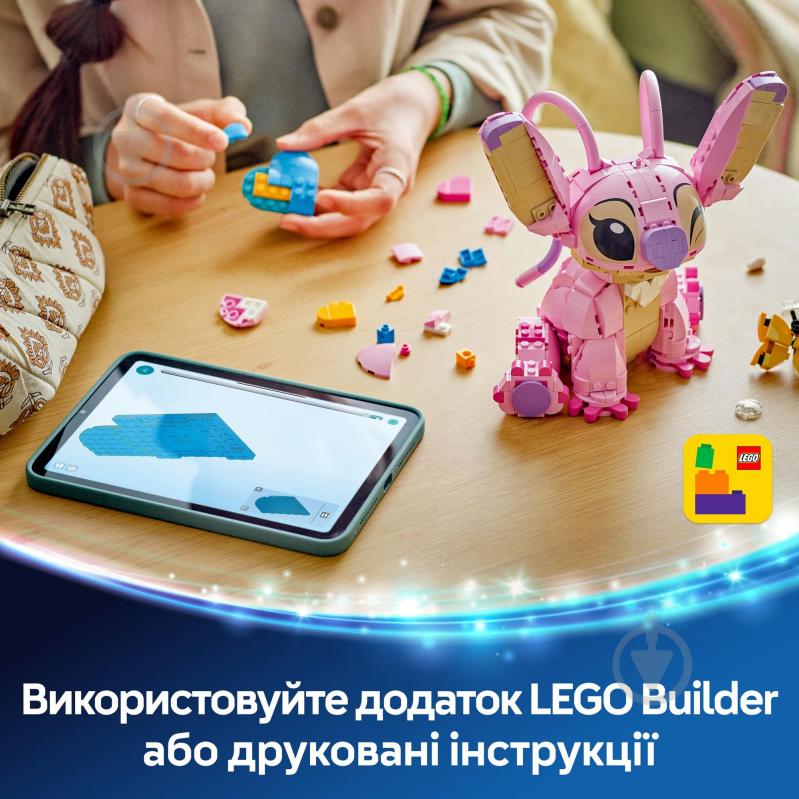Конструктор LEGO Disney Ангел 43257 - фото 8