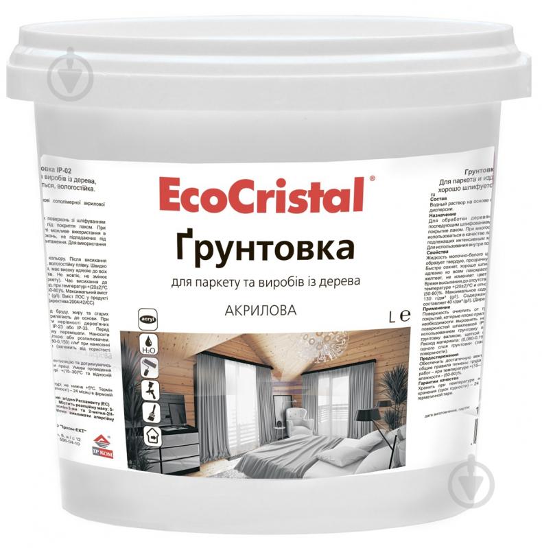 Ґрунтовка ProCristal ІР-02 5 л - фото 1 Ґрунтовка ProCristal ІР-02 5 л - фото 1