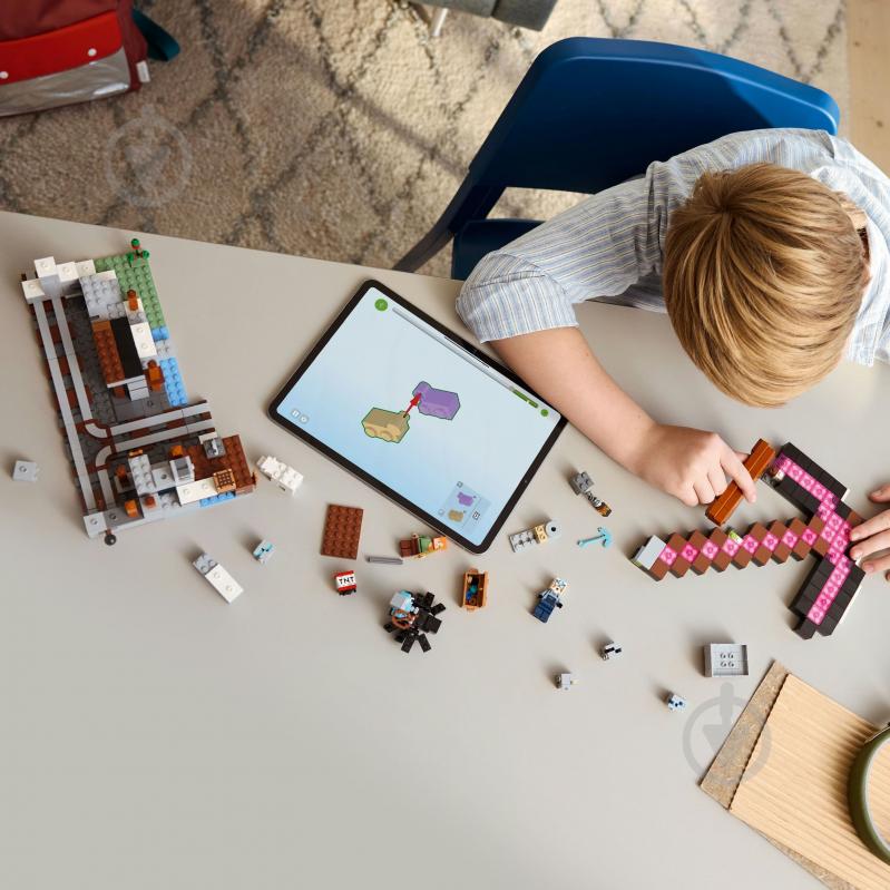 Конструктор LEGO Minecraft Шахта «Кайло» 21277 - фото 11