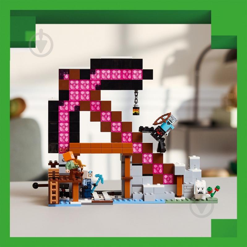 Конструктор LEGO Minecraft Шахта «Кайло» 21277 - фото 13