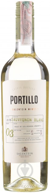 Вино біле сухе Portillo Sauvignon Blanc 0,75 л - фото 1