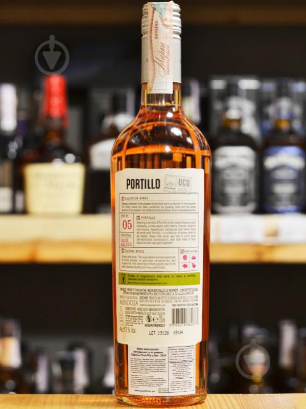 Вино Salentein Portillo Rose-Malbec 0,75 л - фото 3