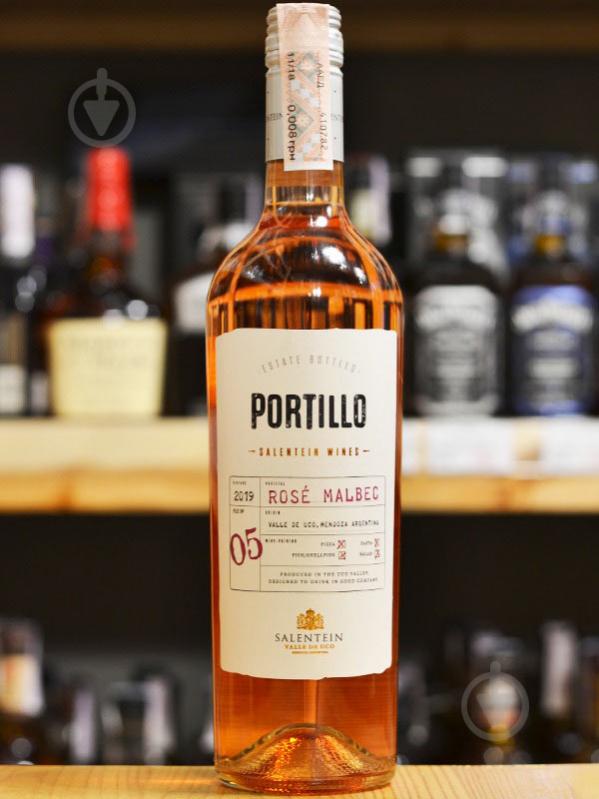 Вино Salentein Portillo Rose-Malbec 0,75 л - фото 2