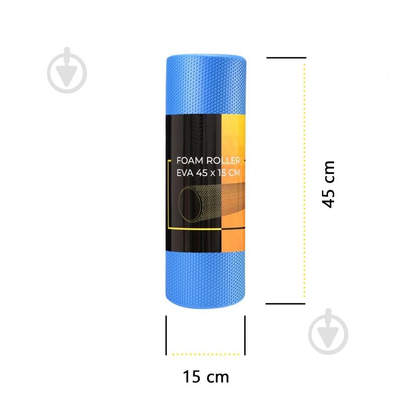 Массажный ролик Cornix EVA+ 45x15 см XR-0304 Navy Blue - фото 4 Массажный ролик Cornix EVA+ 45x15 см XR-0304 Navy Blue - фото 4