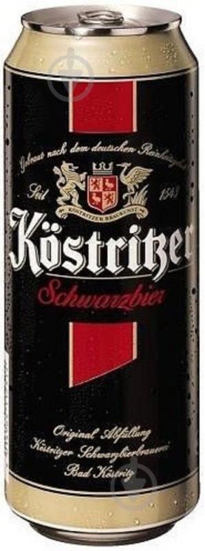 Пиво Kostritzer темне фільтроване 4.8% 0,5 л - фото 1