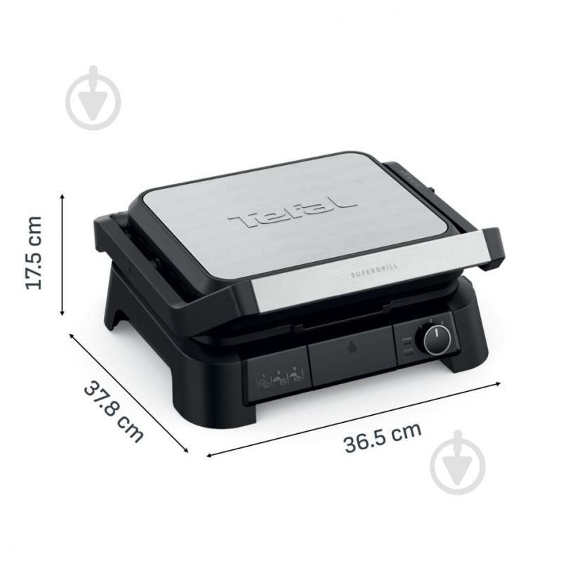 Гриль Tefal SuperGrill 4in1 GC517DE0 - фото 2