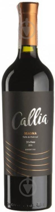 Вино Callia Malbec Magna 0,75 л - фото 1