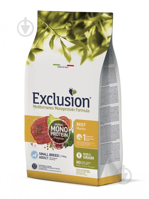 Корм сухий монопротеїновий Exclusion Small Breed з яловичиною 7 кг - фото 1 Корм сухий монопротеїновий Exclusion Small Breed з яловичиною 7 кг - фото 1