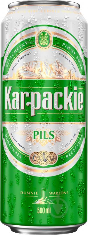 Пиво Karpackie Pils ж/б 0,5 л - фото 1