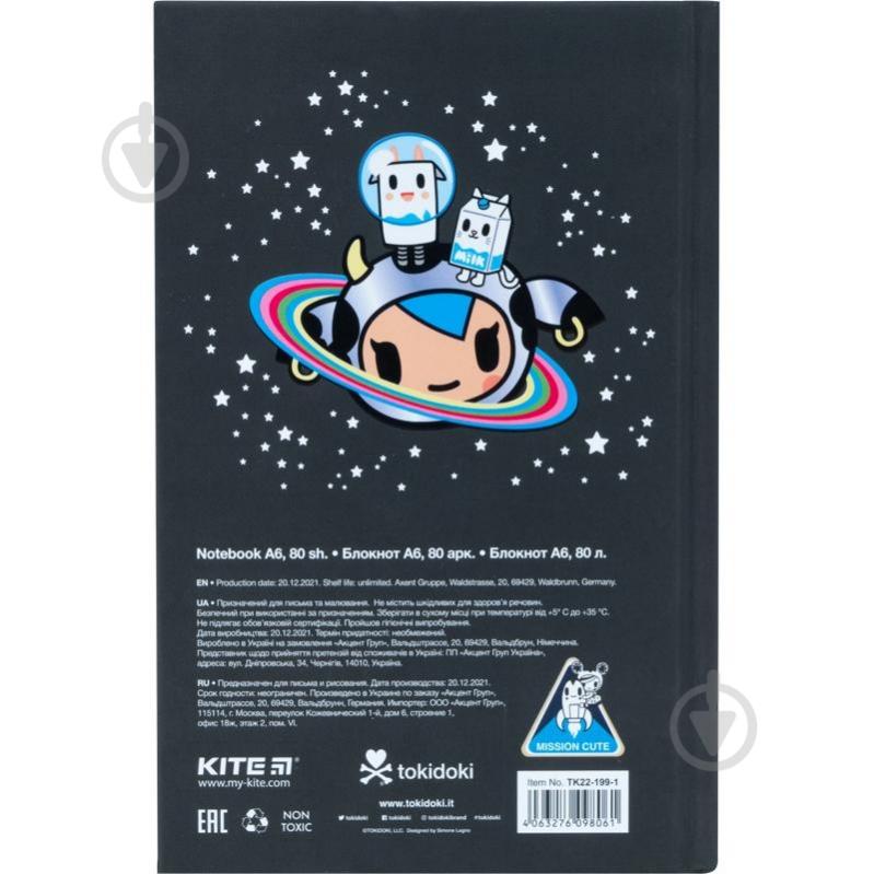 Книга для записей А6 80 листов клетка TK-1 - фото 3