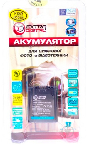 Аккумулятор EXTRADIGITAL Panasonic S006E 800мА*ч (BDP2577) - фото 2