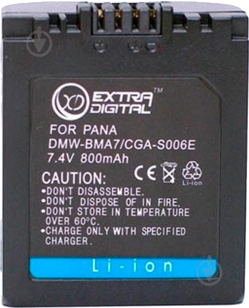 Аккумулятор EXTRADIGITAL Panasonic S006E 800мА*ч (BDP2577) - фото 1